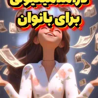 کارمجازی