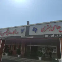 استخدام موتور سوار