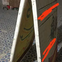 تابلودوپایه|تابلو، نقاشی، عکس|زاهدان, |دیوار