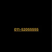 رندترین خط تلفن محور کناره نوشهر