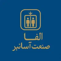آسانسور