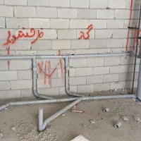 لوله کشی اب وخرده کاری