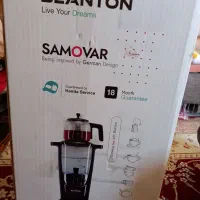 وسایل اشپزخانه|سماور، چایساز، قهوهساز|شیراز, کوی فرهنگیان|دیوار