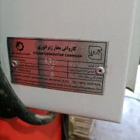 دستگاه بخارخشک صنعتی جاروبرقی آب خاک کفپاش ویترین|ماشین‌آلات صنعتی|مشهد, ده دی|دیوار