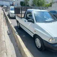 وانت بار