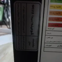 بخاری نیک کالا مدل mc22|بخاری، هیتر، شومینه|رشت, باهنر|دیوار