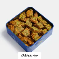 سوهان بدونشکر رژیمی|خوردنی و آشامیدنی|تهران, پارک شهر|دیوار