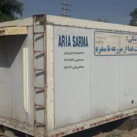 یخچال کامیونت ۵۲۰۰