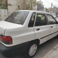 پراید