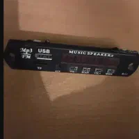 امپیتری پلیرامیپتری