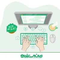 تایپیست سونوگرافی