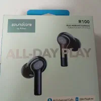 Ancer R100