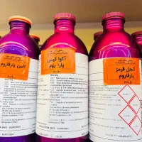 عمده میخواین نمایندگی شرکت هستیم