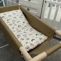 گهواره ننوضدرفلاکس