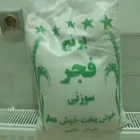 فروش برنج فجر سوزنی گرگان ۱۰۰درصد خالص ضمانتی