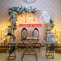 استند عروس داماد اجاره صندلی