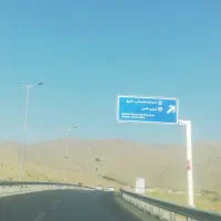 سرمایه-گذاری-خوب-و-مطمئن-با-خرید-2الی500-متری-زمین