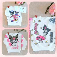 انواع لباس بچگانه|کفش و لباس بچه|میبد, |دیوار