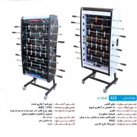 فوتبال دستی تاشو فوتبالدستی کف چوب ام دی اف|ورزش‌های توپی|تهران, یافت آباد جنوبی|دیوار