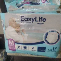 دوعدد پوشک بزرگسال ایزی لایف دوتا 1500دونه 750