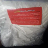 موبر و از بین برنده موهای زائد|آرایشی، بهداشتی، درمانی|قم, شهرک توانیر|دیوار