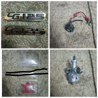 لوازم موتور