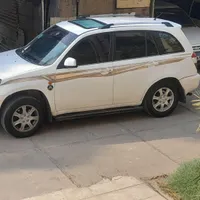 x33 مدل ۹۱