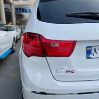 هایما S7 Pro، مدل ۱۴۰۴