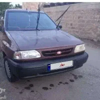 پراید مدل ۸۶