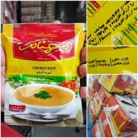 سوپ آماده مهنام ۷۰ گرمی