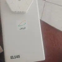 مودم