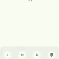 مدارک گمشده