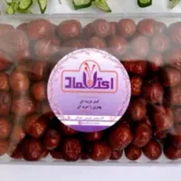 فروش ویژه محصولات عناب وگردو وقهوه ای فوری