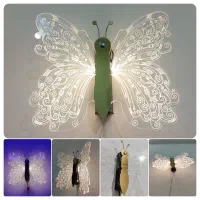 چراغ خواب پروانه