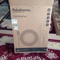 کارتون ظرفشویی