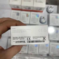 کلگی آیفون ۲۰ وات اورجینال شلاقی به شرط دستگاه|لوازم جانبی موبایل و تبلت|ساوه, |دیوار