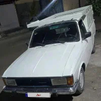 وانت پیکان تک سوز