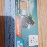 همراه اول|سیم‌کارت|ساوه, |دیوار