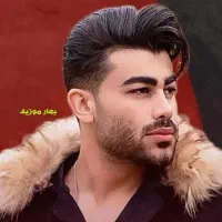 بلیط سعید محمدی