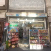 اجاره مغازه بر خیابان صمدی|اجارهٔ مغازه و غرفه|ری, اقدسیه|دیوار