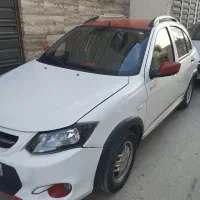 کوییک سالم در حد