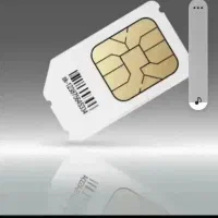 سیم کارت صفر دائمی مناسب شرکت‌ها