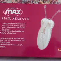 بنداندازمکس سالم تمیز|آرایشی، بهداشتی، درمانی|تبریز, |دیوار