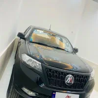 کلوت مکث موتور