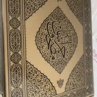 قرآن طباخ مصحف شریف خراسان، کتاب نفیس