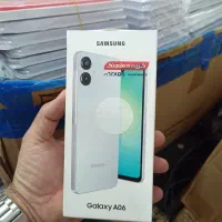 a06 اکبند