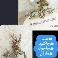 میز ایفل تاجدار میز تلفن میز برنز میز خاطره هفتسین|میز تلفن|قم, نخودی|دیوار