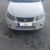 ساینا مدل ۹۸