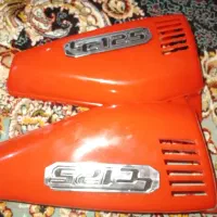 بغلی موتور|قطعات یدکی و لوازم جانبی|کارون, |دیوار