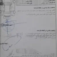 پژو۴۰۵ مدل ۹۷ ،.|خودرو سواری و وانت|کرمانشاه, |دیوار
